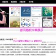 49图库免费的资料港澳2022